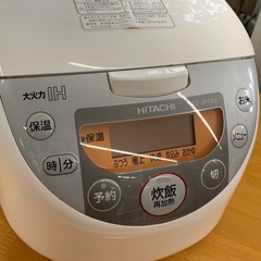 美原店 HITACHI IH ジャー 炊飯器 RZ-JP10J 2015年製 日立　5.5合炊きの画像