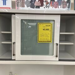 【ジモティー割引あり！】【ジャングルジャングル守口店】食器棚　ホワイト　幅90cm　奥46cm　高さ183cmの画像