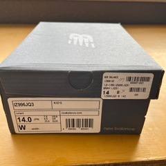 【キッズ】ニューバランス　スニーカーの画像
