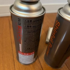 まとめて(ワイパー他)の画像