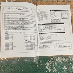 　美品　コルクマット　の画像