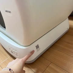 全自動猫トイレ　AiRROBO【ホワイト】の画像