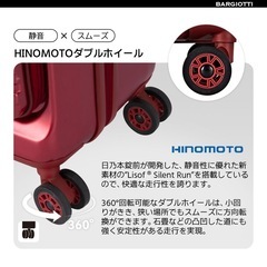 【新品未使用】スーツケース フロントオープン キャリーケース 拡張機能付き 片開き M 75Lの画像