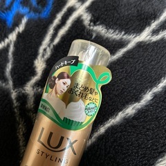 Lux美容液 スタイリング の画像