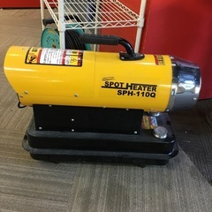 【店頭引取限定】【中古】【現状販売】NAKATOMI ナカトミ ジェットヒーター 36,300円(税込)の画像
