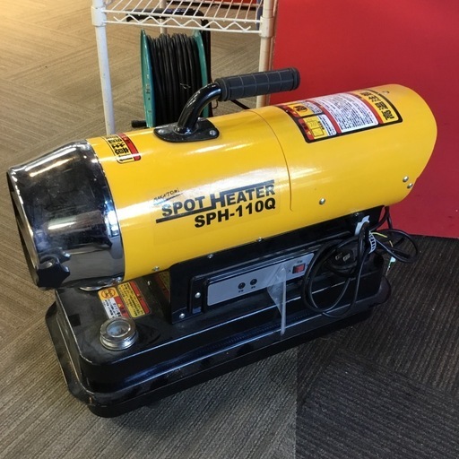 【店頭引取限定】【中古】【現状販売】NAKATOMI ナカトミ ジェットヒーター 36,300円(税込)