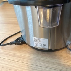 クッキングプロＶ２(3.2)の画像