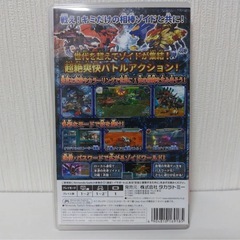 ゾイドワイルド インフィニティ ブラスト Nintendo Switch ソフトの画像