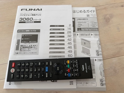 I098 FUNAI 液晶テレビ FL-43U3060 43V型 2024年製 FUNAI FL-43U3060 43V型 4K対応液晶テレビ｜ピーチクパーク