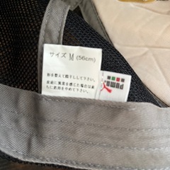 ✨プーマ★キャップ✨の画像