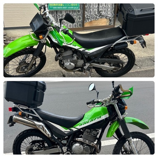 KL250Gシェルパまだまだ現役です。