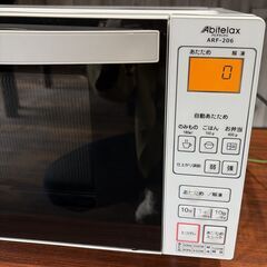 美品 Abitelax アビテラックス ARF-206 電子レンジ 2021年製の画像