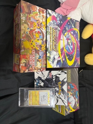 ポケモンカードまとめ売りBOX