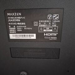 MAXZEN テレビ 43型 43インチ 4K UHDの画像
