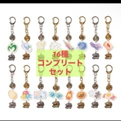 Mrs. GREEN APPLE ランダムチャームキーホルダー 16種