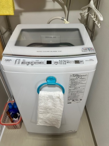 全自動洗濯機　AQW-V7R 2024年6月モデル　美品