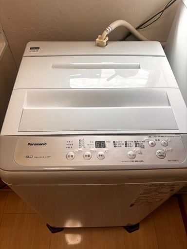 【取引決定
】Panasonic 洗濯機 2020年製