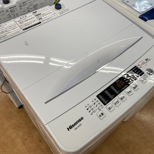 【来ていただける人限定】Hisense 全自動洗濯機　トレファク摂津店