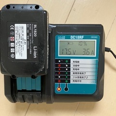 マキタ充電式刈払機MUR182UDの画像