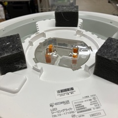 ロ 2510-488 アイリスオーヤマ LEDシーリングライト TSL12-1712QL 年式表記無し 点灯確認済み 12畳まで対応 中古の画像