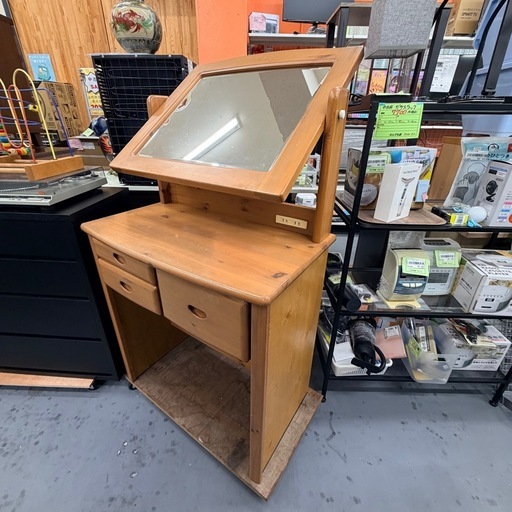 USED ドレッサー