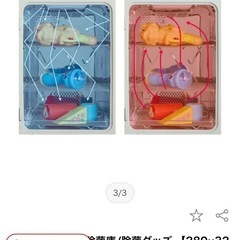 ベビー用品乾燥UV除菌機(哺乳瓶、お皿、ぬいぐるみ、おもちゃなど)の画像