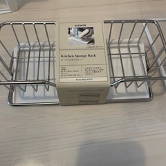 【スリーコインズ】キッチン収納の画像