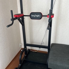懸垂マシン　ぶら下がり健康機の画像