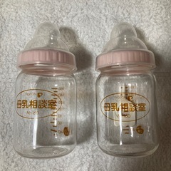 【美品】ピジョン 母乳相談室 哺乳瓶 2本セットの画像