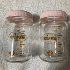 【美品】ピジョン 母乳相談室 哺乳瓶 2本セットの画像