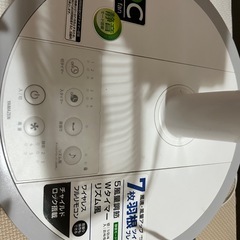 YAMAZEN 扇風機の画像
