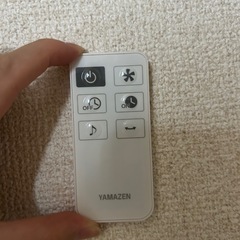 YAMAZEN 扇風機の画像