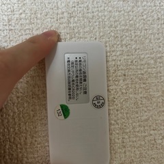 YAMAZEN 扇風機の画像