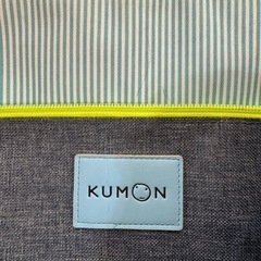 KUMON バック　２つ
の画像