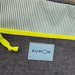 KUMON バック　２つ
の画像
