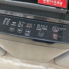 🫧超高年式🫧2024年式🫧YAMADA ヤマダ🫧4.5kg洗濯機🫧ROROシリーズ🫧YWM-T45LK🫧5805の画像