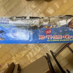 未使用
大型ドラム缶BBQグリルの画像