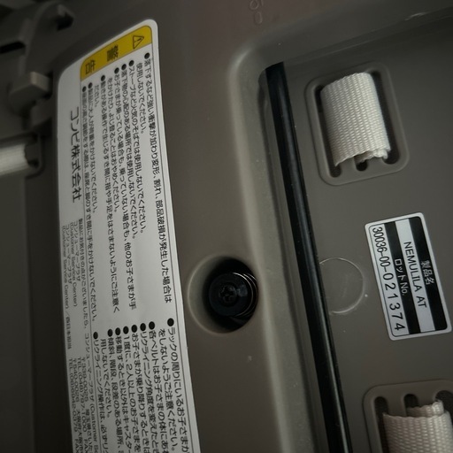 ベビー家具家電まとめ売り