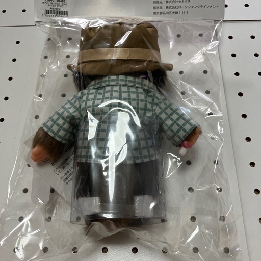 セキグチモンチッチ寅さんサミット2024男はつらいよ55周年記念寅チッチ新品