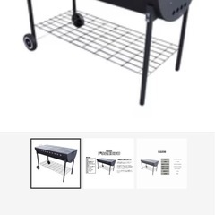未使用
大型ドラム缶BBQグリルの画像