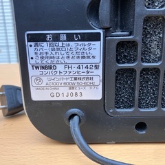 ミニ　ヒーターの画像