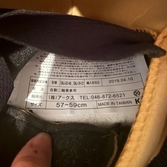 ヘルメット　レディース　の画像