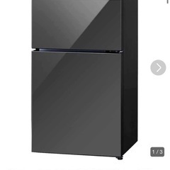 【美品】2024年製アイリスオーヤマ冷蔵庫の画像