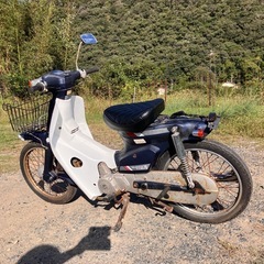 c70 スーパーカブ70カスタム 実働書付の画像