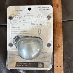 小さな空気清浄器トルマリンゴの画像