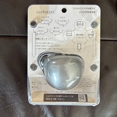 小さな空気清浄器トルマリンゴの画像