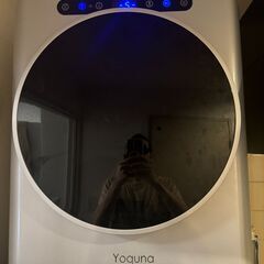 Yoquna 衣類乾燥機 3kg UV消臭 除菌 タイマー5段階 乾燥検知 自動停止 衣類 布団 梅雨 家庭用 一人暮らし チャイルドロック 乾燥機 MoonDry ムーンドライ (シルバーホワイト)の画像