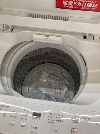 1/10更新?2024年式?YAMADA ヤマダ?4.5kg洗濯機?シンプル操作設計?YWM-T45LW?6885
