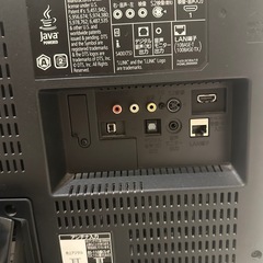 三菱テレビBlu-ray内蔵型
の画像