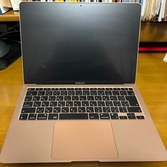 Apple MacBook Air 13インチ ゴールド 本体 充電ケーブル付きの画像